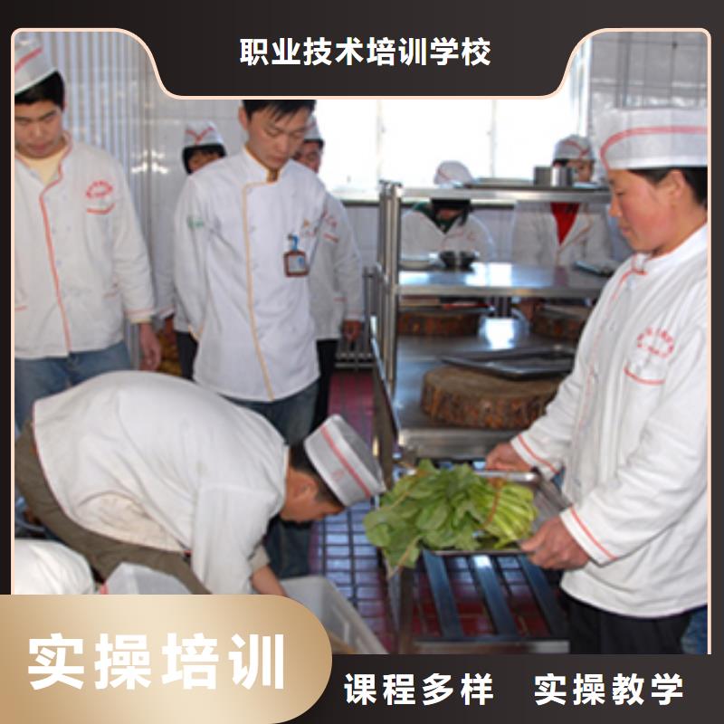 虎振烹飪【美發教學】保證學會