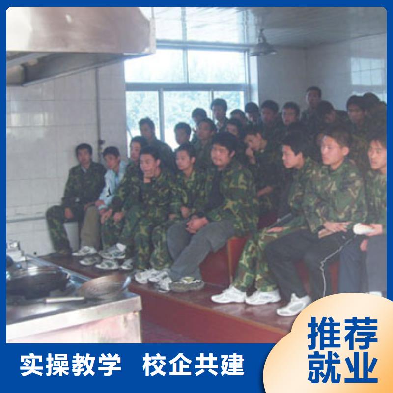 虎振烹飪_機電一體化教學正規學校