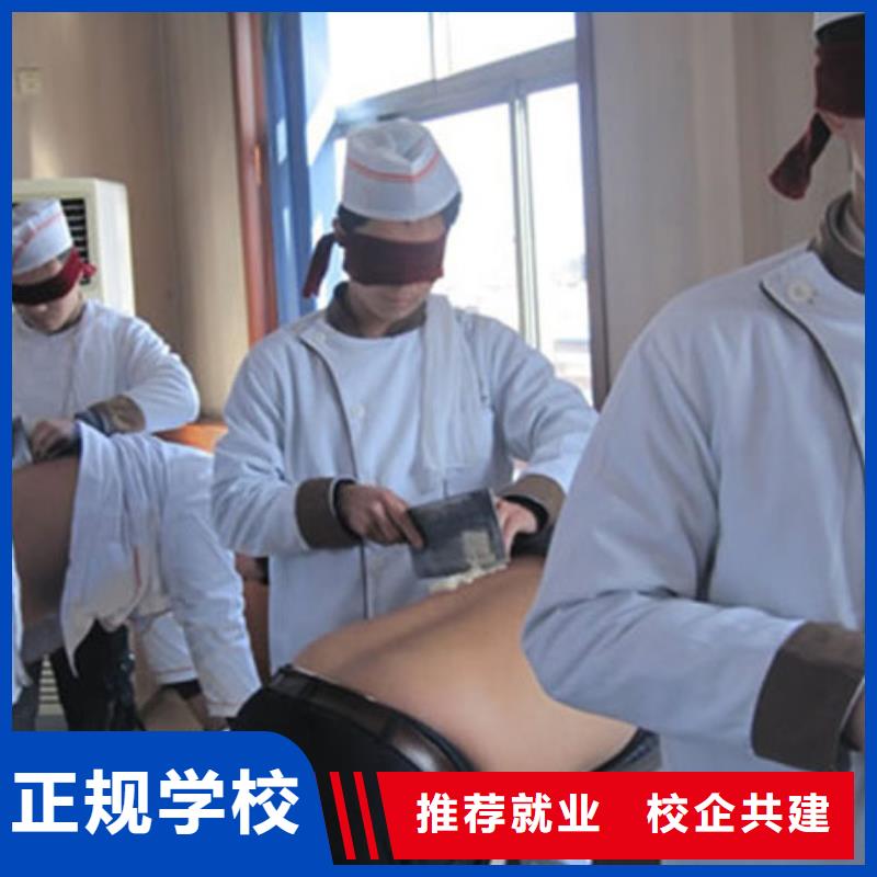 虎振烹飪虎振報名電話就業快