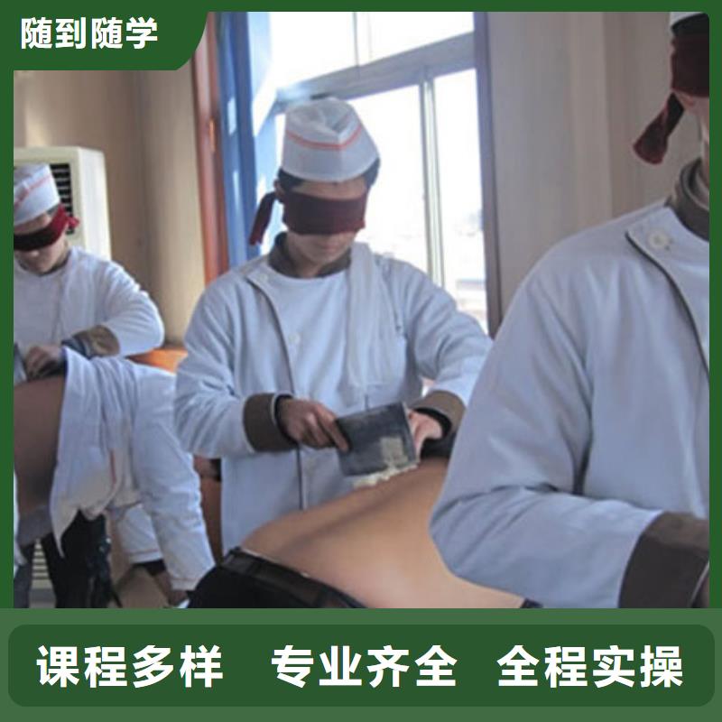 哪里可以廚師培訓