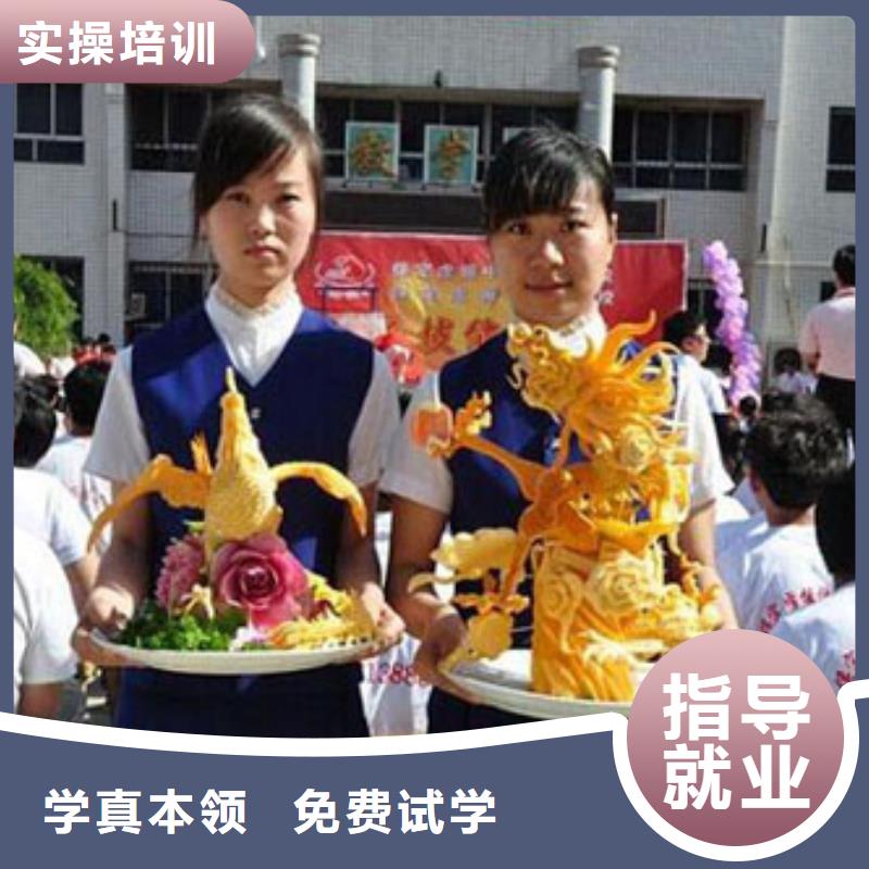 虎振烹飪,【保定虎振技工學校】隨到隨學