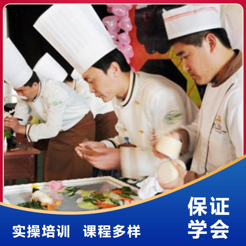 食堂廚師技校消息