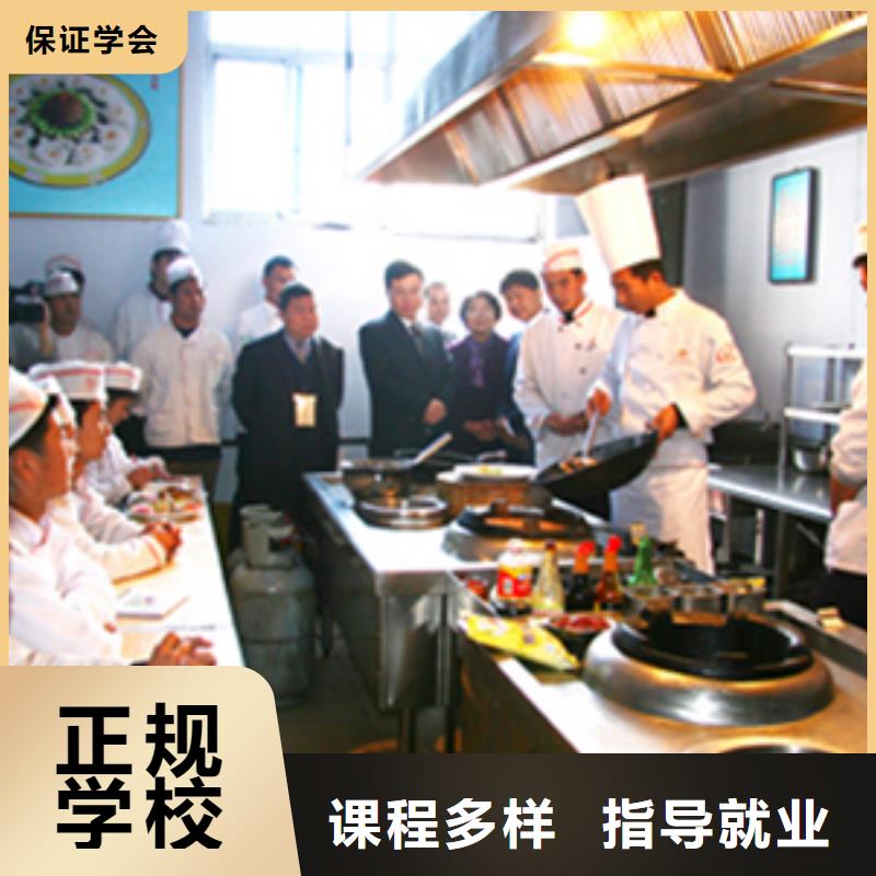 虎振技校视频-虎振技校-陕西省延安市黄陵|延川|铜川|宝鸡|咸阳|汉中|榆林(附近)生产商