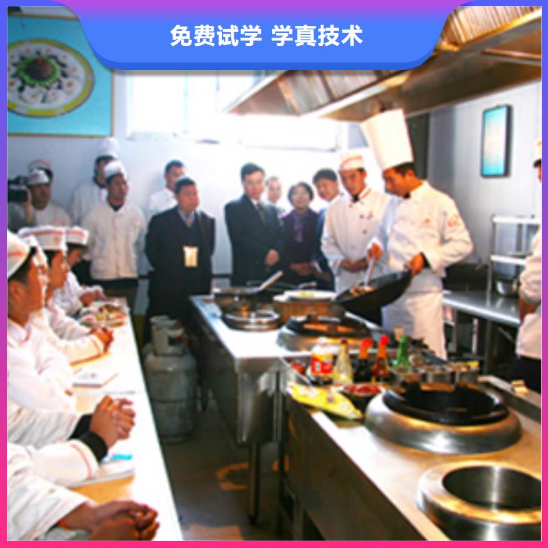 虎振烹飪廚師培訓校企共建