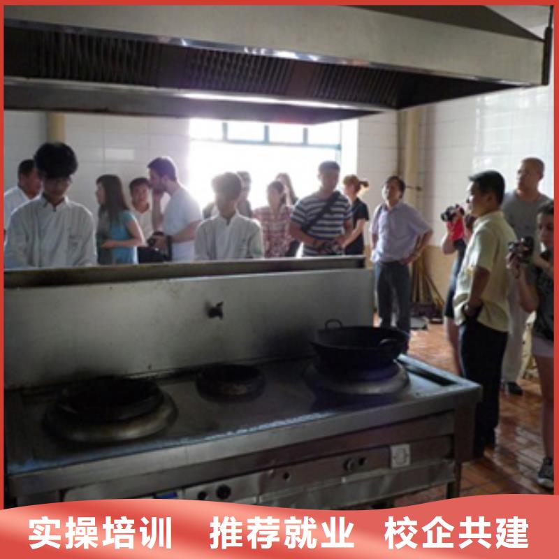 虎振烹飪-【技工學(xué)校】手把手教學(xué)