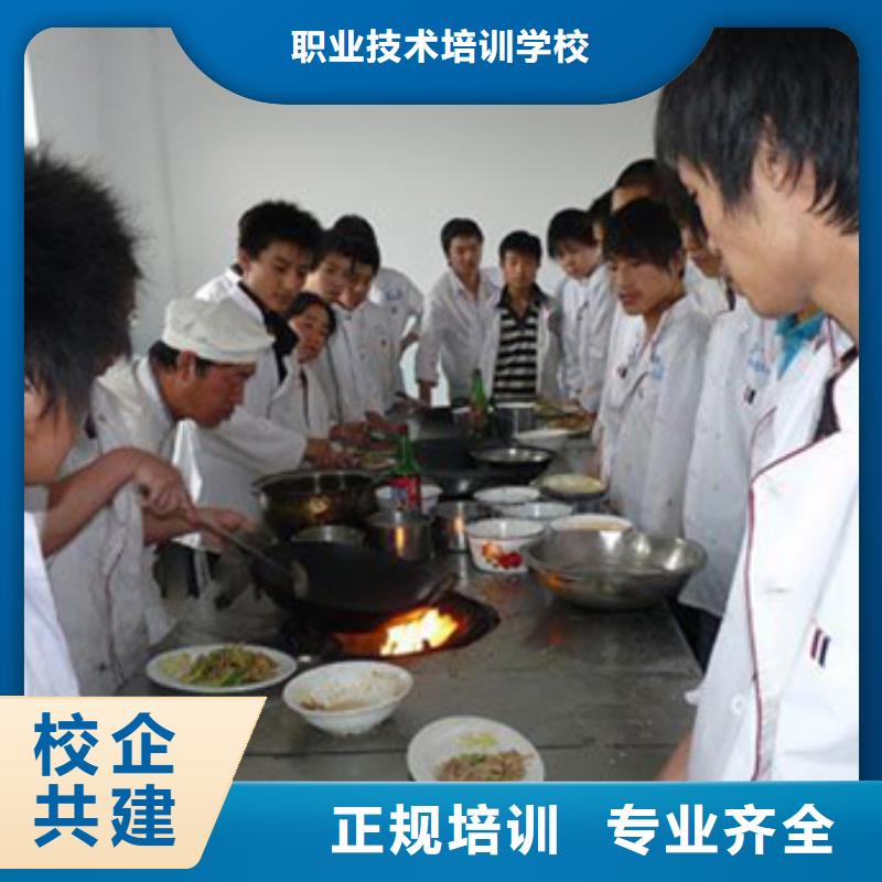 烹飪專業主要學些什么