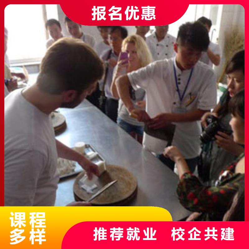 烹飪專業主要學些什么
