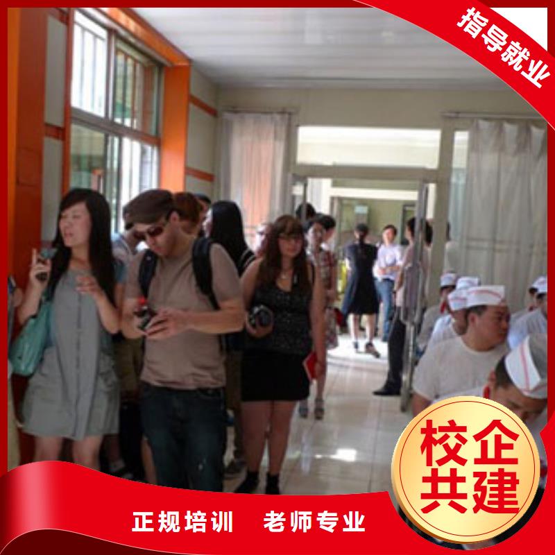 虎振烹飪,數控模具培訓高薪就業