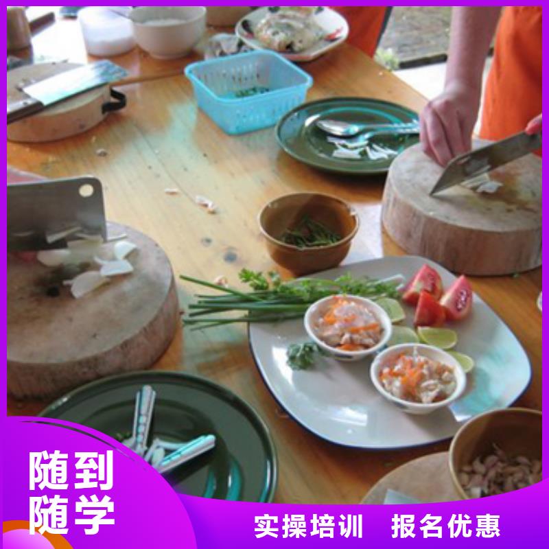 虎振烹飪,汽車維修專業齊全