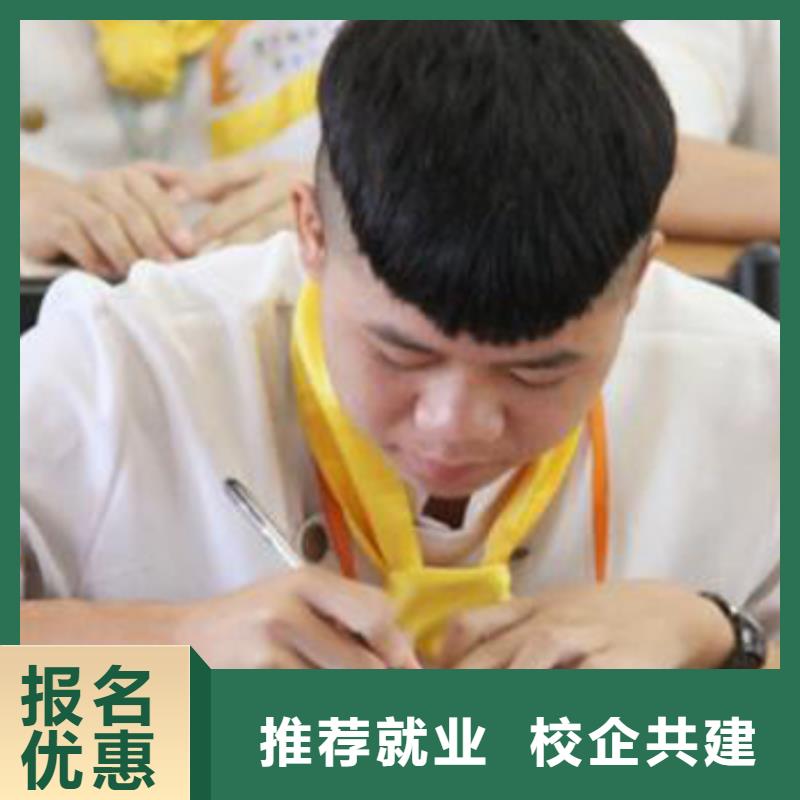 怎么烹飪