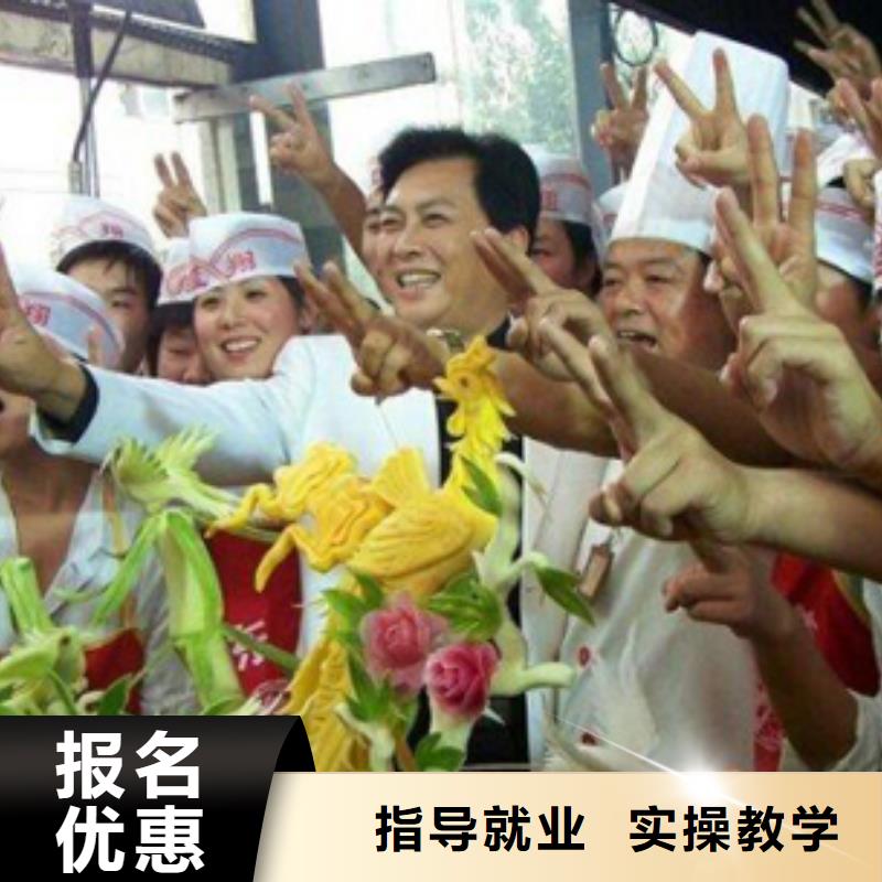 虎振烹飪,【保定虎振技工學校】隨到隨學