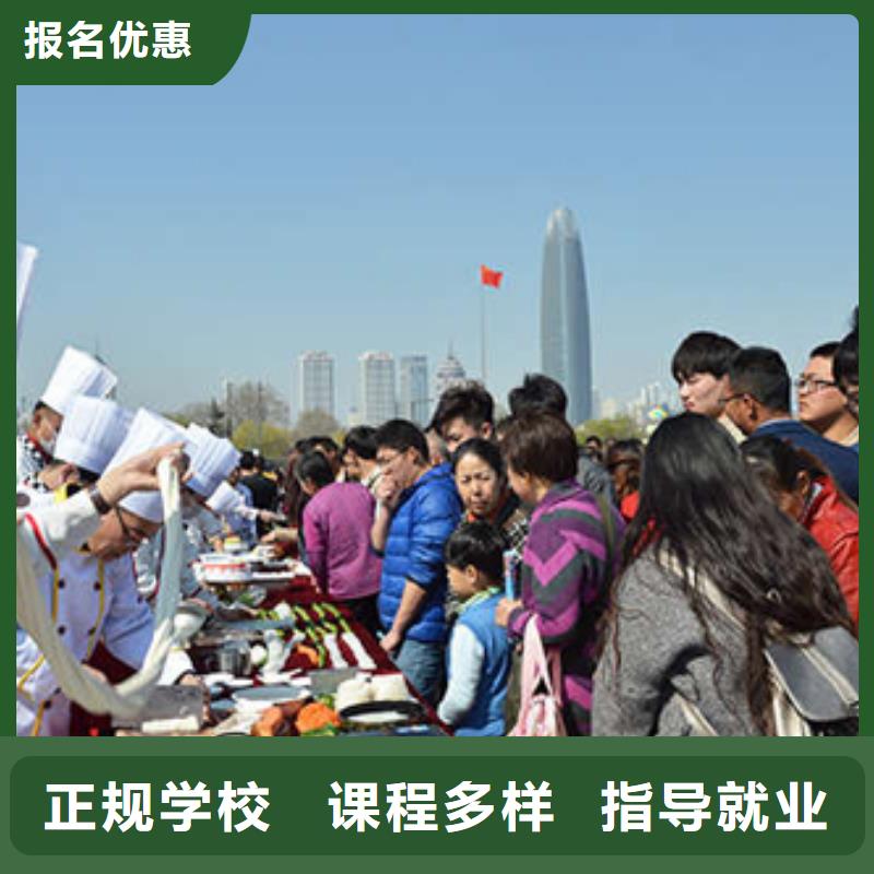怎么烹飪