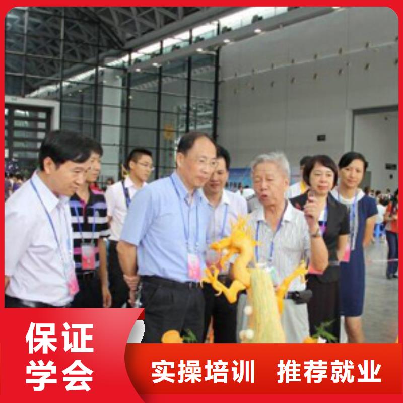 [虎振烹飪]培訓學校學費