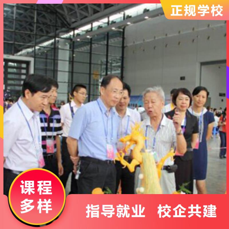 怎么烹飪