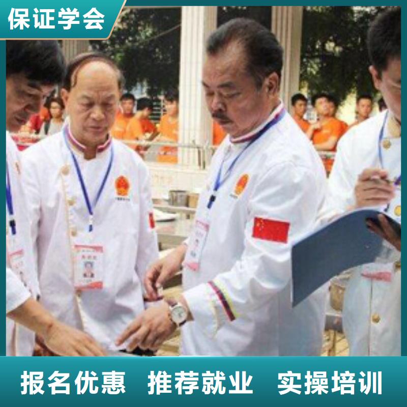學烹飪到哪里好？就業好的烹飪廚師學校|學廚師到虎振好就業