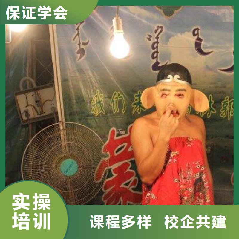 虎振烹飪虎振學校招生電話正規培訓