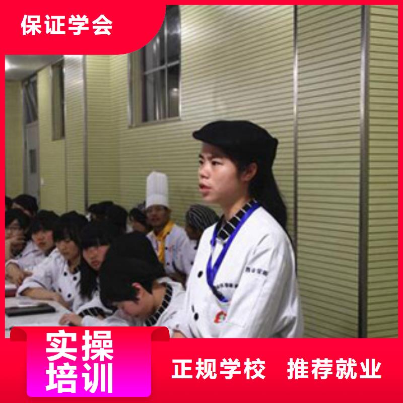 虎振烹飪【數控模具教學】就業