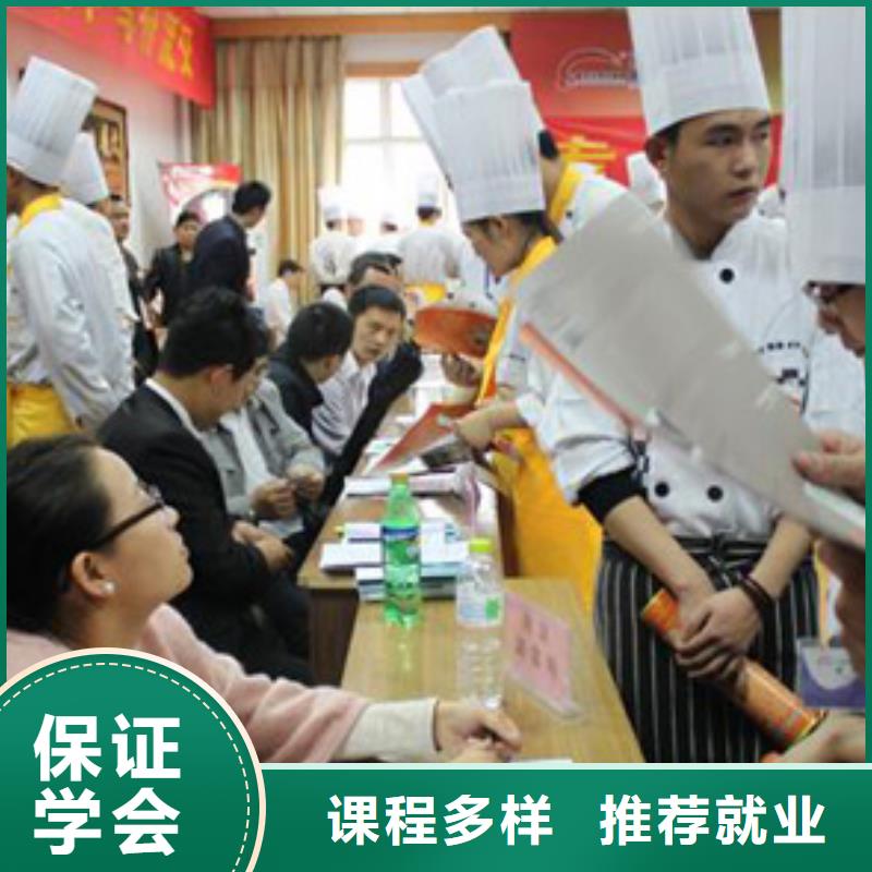 【虎振烹飪】保定虎振技工學校就業快