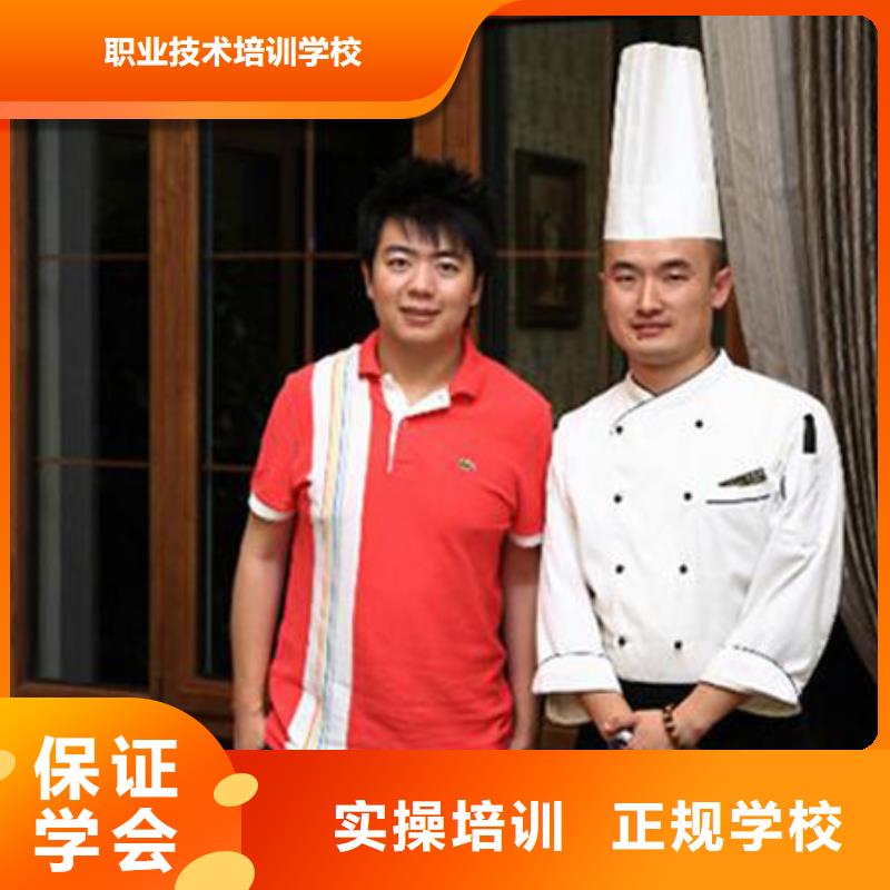 虎振烹飪_挖掘機培訓就業不擔心
