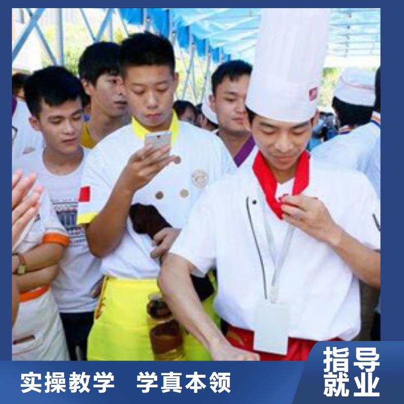 學烹飪到哪里好？就業好的烹飪廚師學校|學廚師到虎振好就業