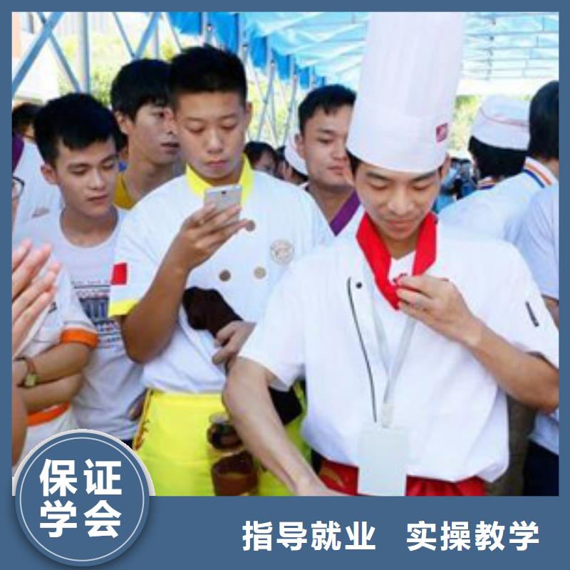 【虎振烹飪】氬弧焊培訓(xùn)學(xué)校高薪就業(yè)