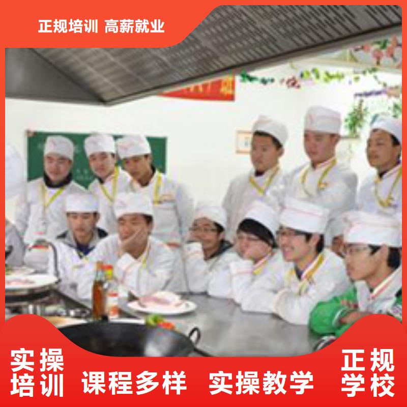 烹飪專業主要學些什么