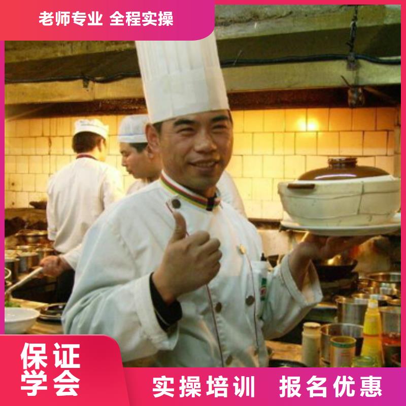 【虎振烹飪_保定虎振技工學校報名優惠】