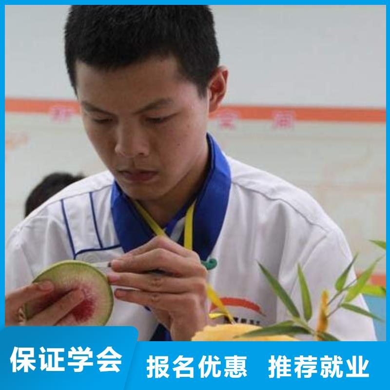 學烹飪廚師到哪里好？就業好的烹飪廚師學校|學廚師到虎振找高薪工作