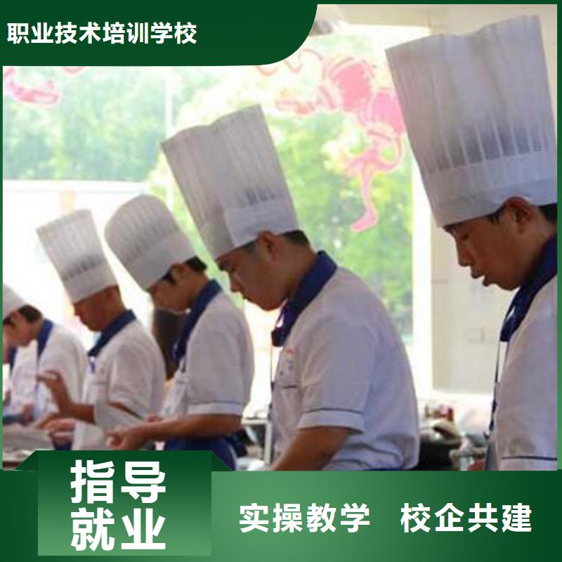 烹飪專業主要學些什么