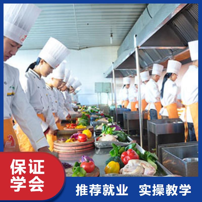 [虎振烹飪]培訓學校學費