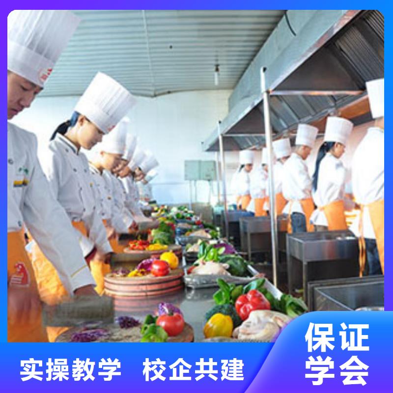 虎振烹飪裝載機(jī)操作教學(xué)隨到隨學(xué)