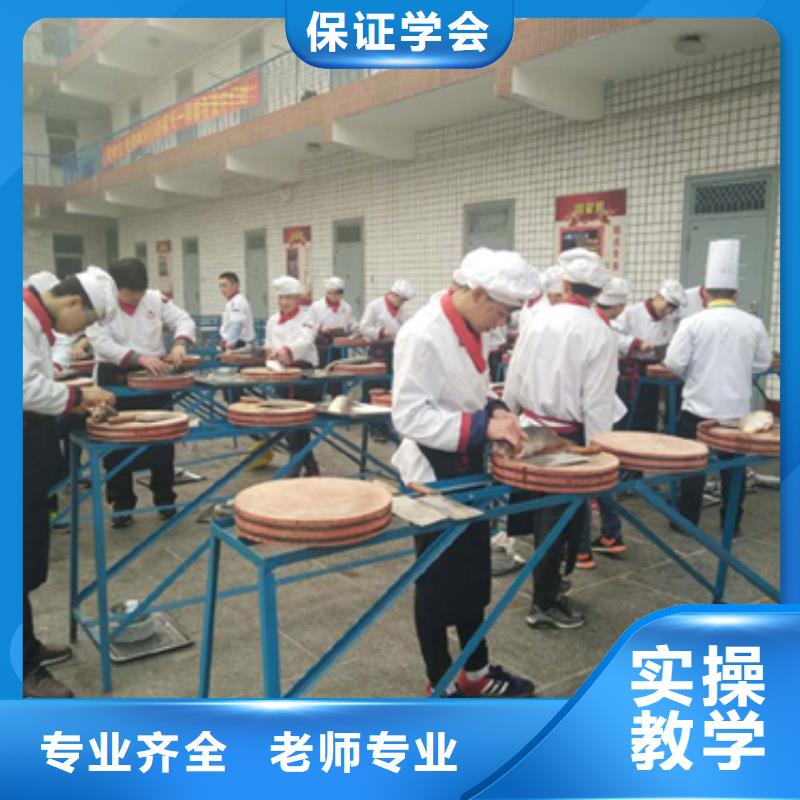 虎振烹飪,數控模具培訓高薪就業