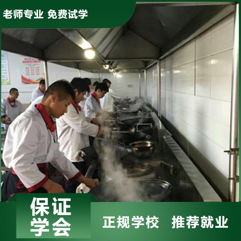 虎振烹飪裝載機(jī)操作教學(xué)隨到隨學(xué)