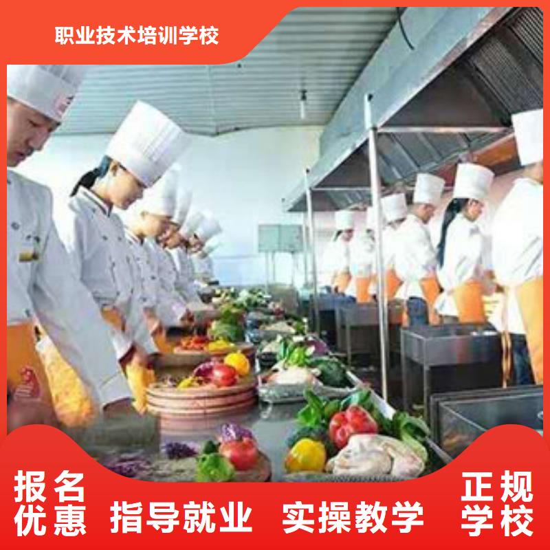 怎么烹飪