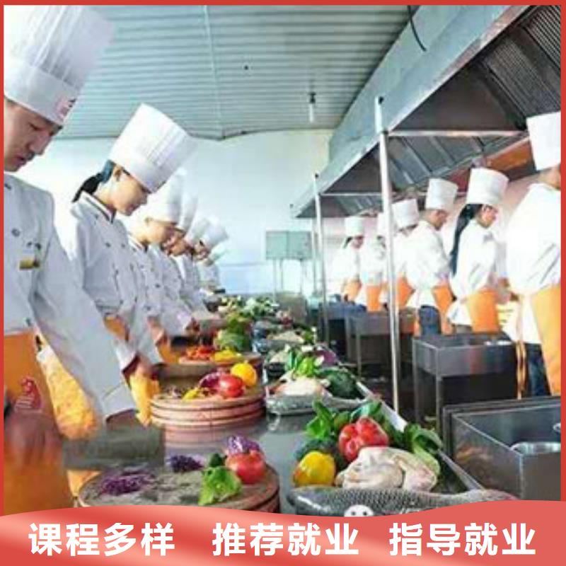 虎振烹飪_機電一體化教學正規學校
