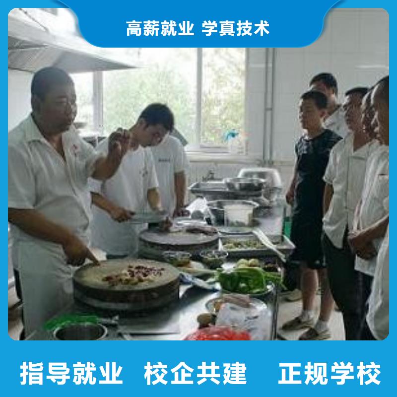 虎振技校视频-江苏省宿迁市大专院校虎振技校可服务区域泗洪|沭阳|苏州|徐州|泰州|淮安|无锡|连云港等