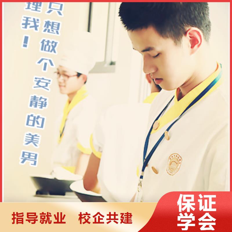 怎么烹飪