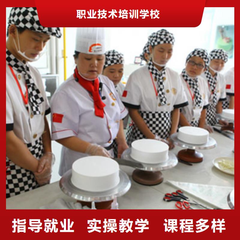 學中餐烹飪必選虎振技校