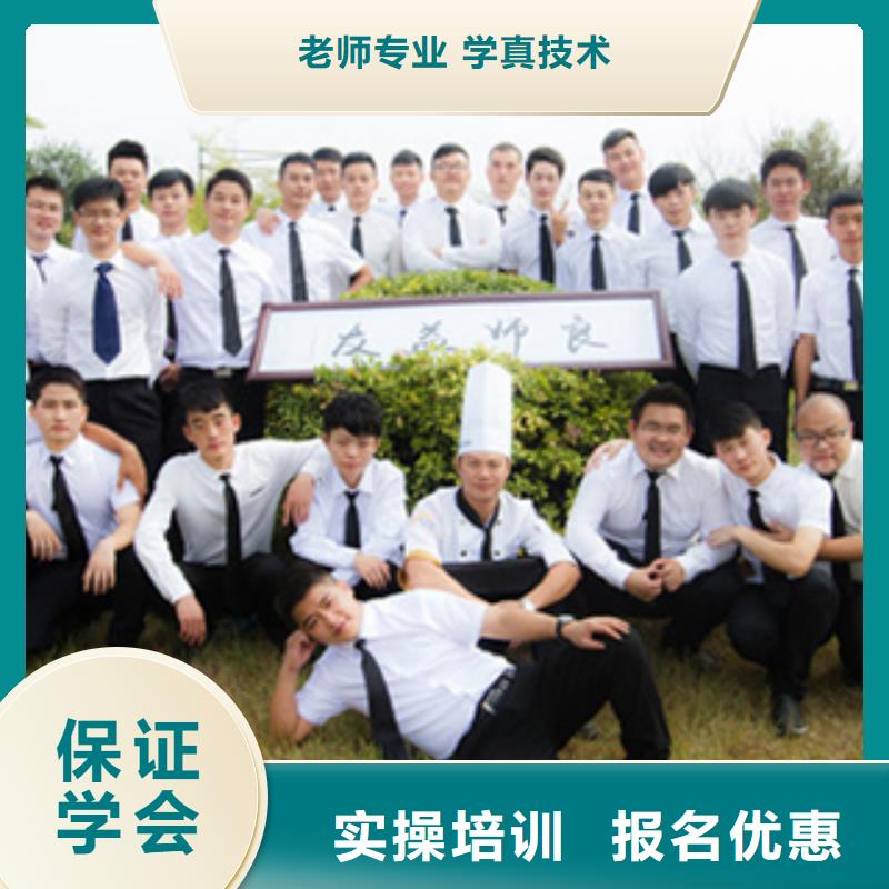 虎振烹飪裝載機(jī)操作教學(xué)隨到隨學(xué)