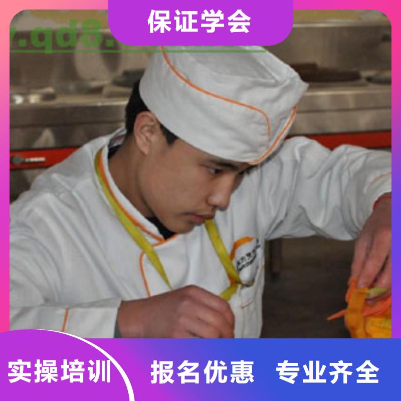 虎振烹饪-装载机操作教学就业快
