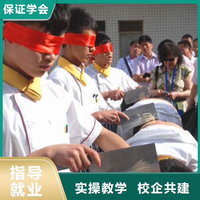 怎么烹飪