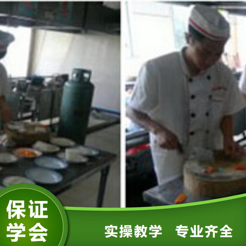 【虎振烹飪】氬弧焊培訓(xùn)學(xué)校高薪就業(yè)