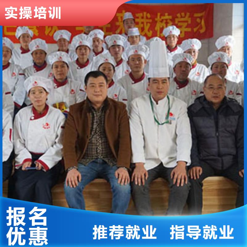 怎么烹飪