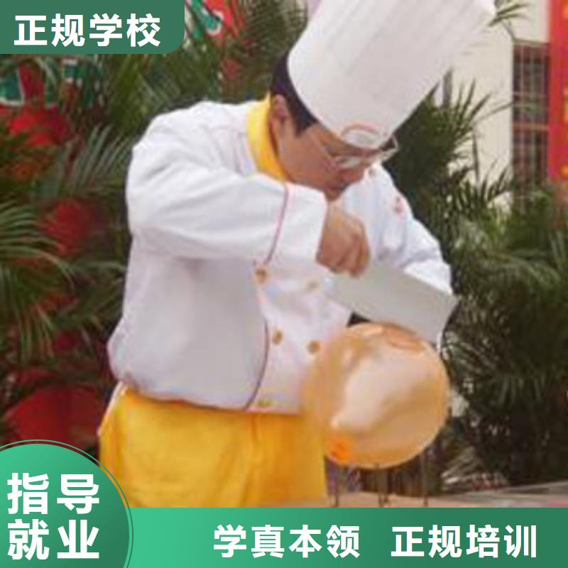 烹飪專業主要學些什么
