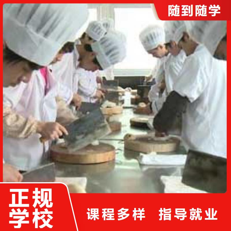 虎振烹飪裝載機(jī)操作教學(xué)隨到隨學(xué)