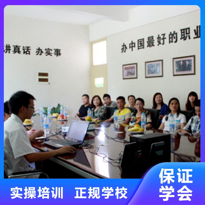 虎振烹飪_機電一體化教學正規學校