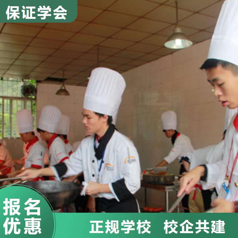 虎振烹飪_挖掘機培訓就業不擔心