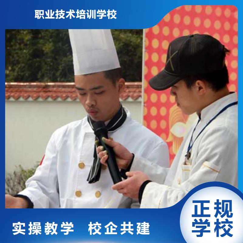 虎振烹飪_挖掘機培訓就業不擔心