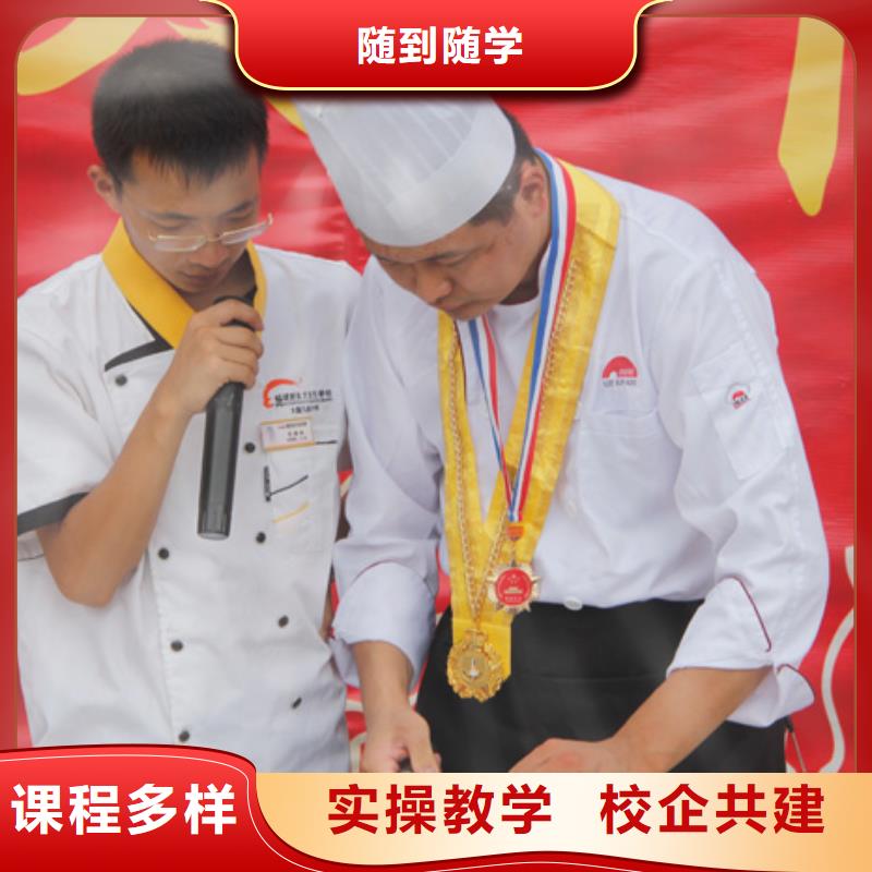 【虎振烹飪_挖掘機培訓報名優惠】