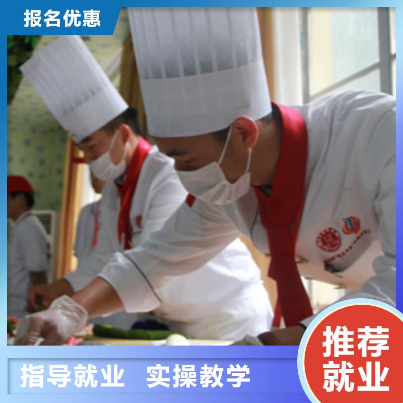虎振烹飪_挖掘機培訓就業不擔心